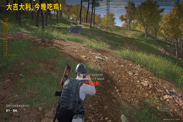 CF检测外挂软件效果